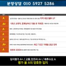 더엘 스위트엠 어반라운지 대한토지신탁 자사브랜드 더엘 스위트엠 실투자자들의 투자 오피스텔 이미지