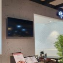 수원-1423 네이버블로그
