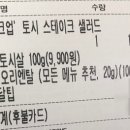 월배과일 이미지