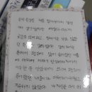 행복마을도서관 이미지