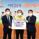 (주)국보 이미지