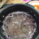 인삼장어백탄구이 이미지