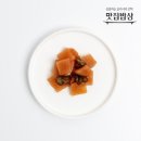 오복지 이미지