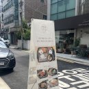 목동카츠 이미지