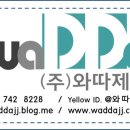 카페로제뜨