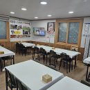 대게마을 - 제주시 서해안로 350-1 | 대게마을