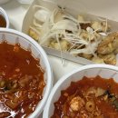 주)나성에스엔제이(즐거운 생활) | 2월 셋째 주 일상: 자취생의 명절 연휴 구경하세요😎