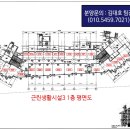 씨유헤어샵 이미지