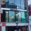 남성헤어커트 | 사당 블랑코헤어 남성 다운펌 커트 후기