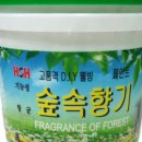 대원친환경 이미지