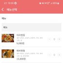 아리스시 이미지