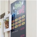 건대입구역 1번출구약국 이미지