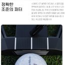 스파이더수원 | 수원 골프 피팅 제로토크 퍼터 테일러메이드 스파이더 5K ZT 구매 후기