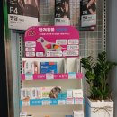 상수오아시스약국 이미지