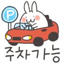 (주)신라공영
