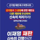 지혜로운의원 이미지