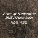 투비원커뮤니케이션
