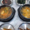 (주)유원데이타시스템 다이닝코드