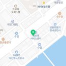합동카전문정비 이미지