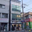 옥천한의원 | [옥천 옥천읍] 한결body