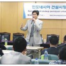 동우인터내셔널 이미지