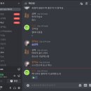 주식회사 하르 이미지