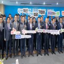 (주)일진과학 이미지