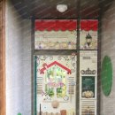 리라유치원.어린이집 이미지