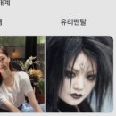 벽돌해피푸드 이미지