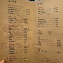 아토히쿠 이미지