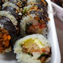 미소김밥전문 - 유성구 송강로 16 | 미소김밥전문