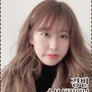 경빈미용실 이미지