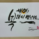 사) 노래강사협회 이미지