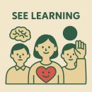 인지정 | [웰니스컬리지 후속교육 후기]🌿 SEE Learning을 통해 마주한 삶의 태도 — 사고, 감정, 치유에 대한 사색
