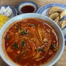 마산합포우체국 | 마산 로컬 맛집 | 중국집 전앙장 내돈내산 솔직 후기