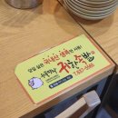 귀한왕족발 이미지