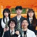 영어뮤지컬아카펠라 이미지