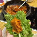 함경도 갈비김치찌개, 찜