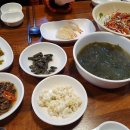 삼학도회수산 이미지