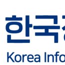 [KISIA News] 뉴스레터 2022年 4月 22日