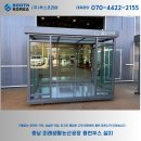 H2380 이미지