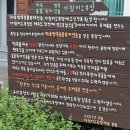 다물목장 네이버블로그