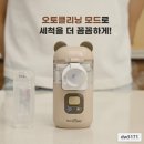 구딩