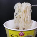 라면·우동(하) 이미지