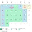 쉼1343 이미지