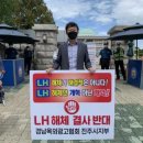 진주광고 이미지