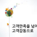 도도렌터카 이미지