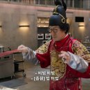 용주밥상 이미지