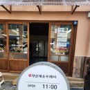 맛을 찾으러 가게마다 다 다녀본 내가 확신하는 맛 태화강 국가 정원 수제비 맛집 정원 매운 수제비 후기