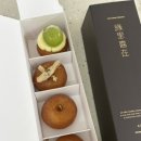 세이스테이 이미지